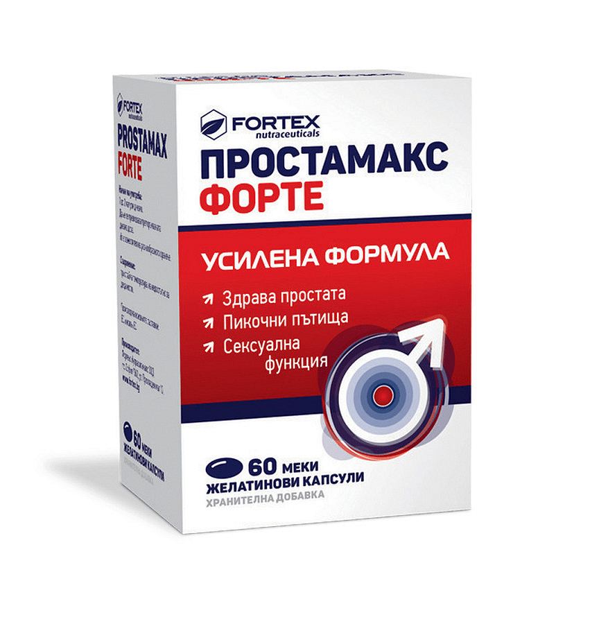 ПРОСТАМАКС ФОРТЕ КАПС. Х 60