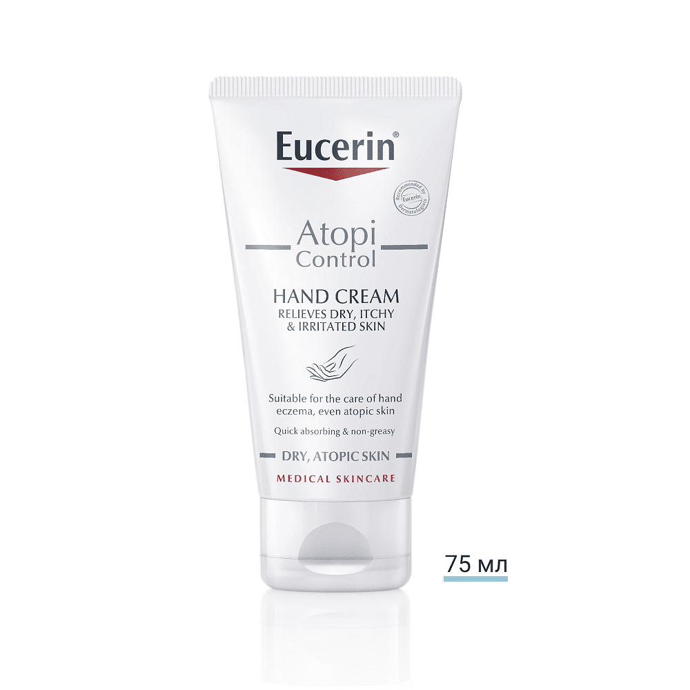 ЕУСЕРИН ПРОМО КРЕМ ЗА РЪЦЕ ATOPI CONTROL 75ml 1+1