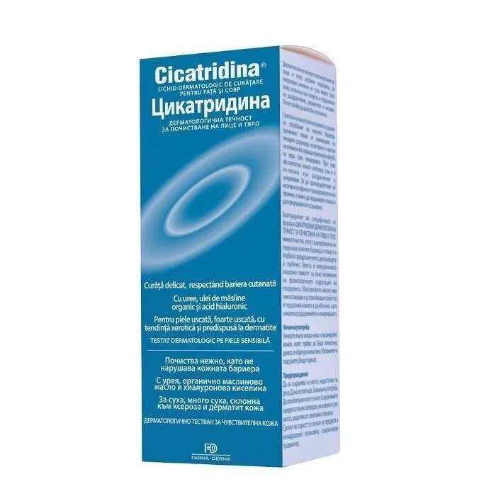 ЦИКАТРИДИНА ДЕРМ.ТЕЧНОСТ ПОЧ. ЗА ЛИЦЕ И ТЯЛО 250МЛ