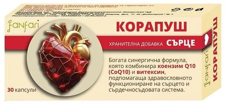 КОРАПУШ табл 30мг/30бр ЧАЙКАФАРМА