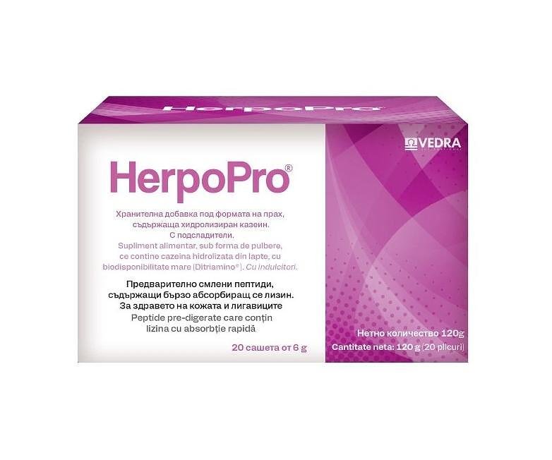 ХЕРПОПРО сашета х 20