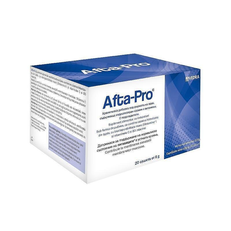 АФТАПРО сашета х 20