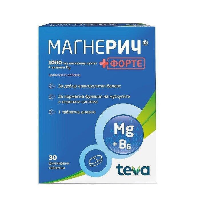 МАГНЕРИЧ ФОРТЕ 1000МГ/3МГ ФИЛМ. ТАБЛ. Х 30
