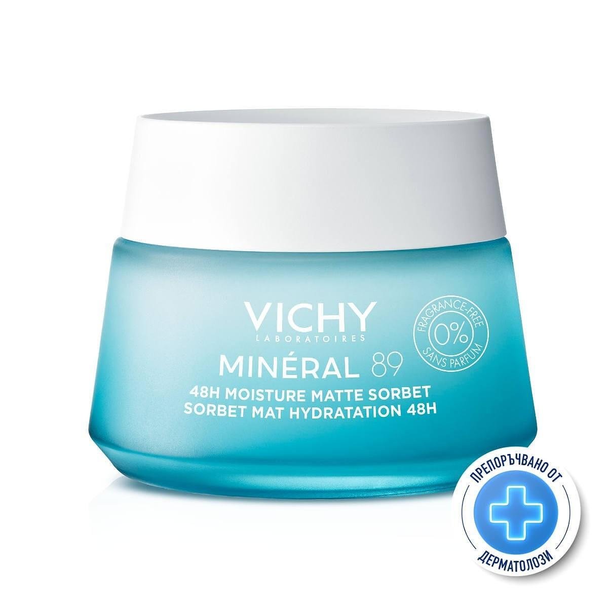 ВИШИ MINERAL 89 СОРБЕ матиращо,хидратиращо 50мл. 894104