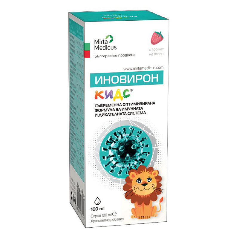 ИНОВИРОН KIDS сироп 100мл.