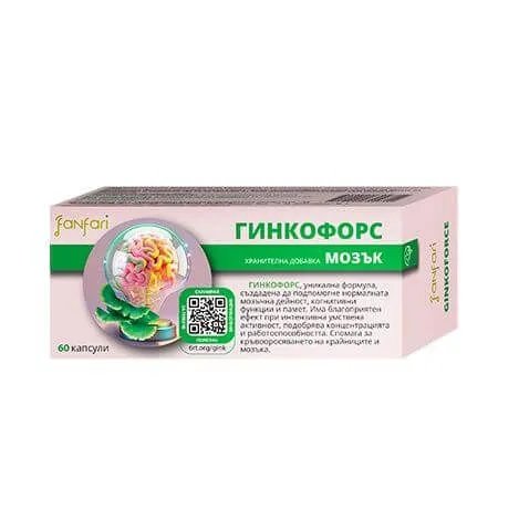 ГИНКО ФОРС КАПС. Х 60