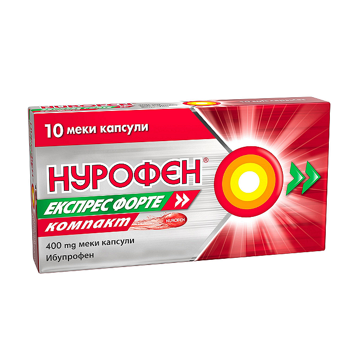 НУРОФЕН ЕКСП ФОРТЕ КОМПАКТ капс.400мгх10
