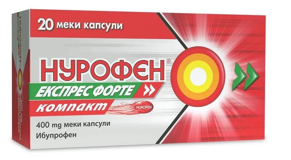НУРОФЕН ЕКСП ФОРТЕ КОМПАКТ капс.400мгх20