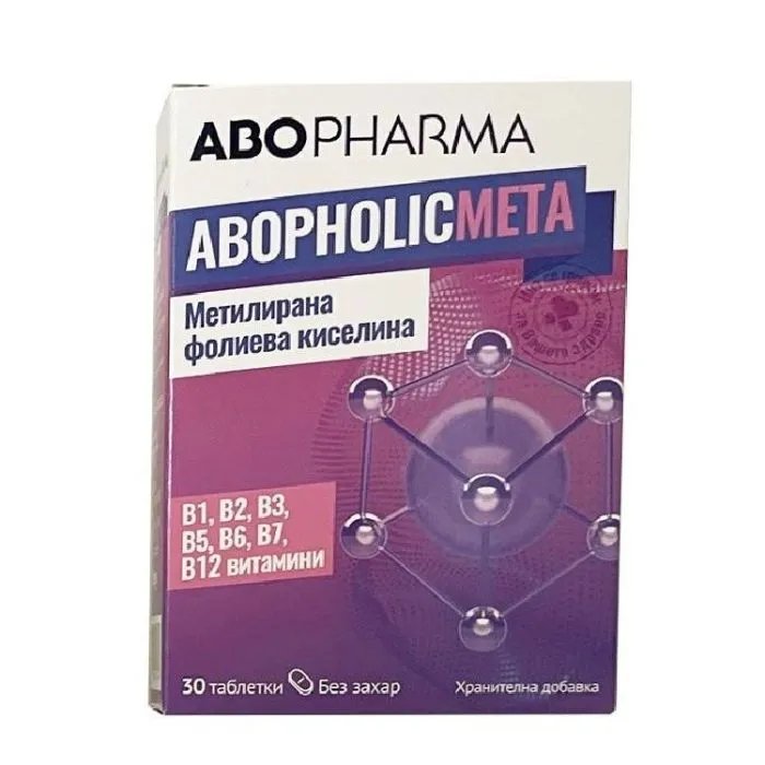 АБОФАРМА ФОЛИЕВА КИСЕЛИНА МЕТАХ30