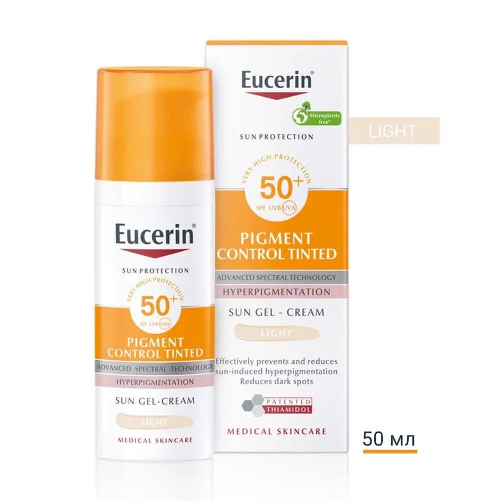 ЕУСЕРИН СЛЪНЦЕЗАЩИТЕН КРЕМ ПИГМЕНТ КОНТРОЛ SPF50+ СВЕТЪЛ ЦВЯТ 50мл