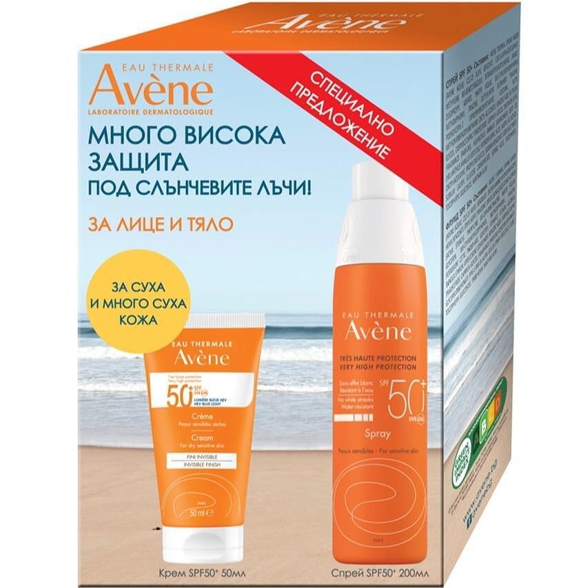 АВЕН ПРОМО КИТ СЛЪНЦЕЗАЩИТЕН СПРЕЙ SPF50+200мл+КРЕМ SPF50+50мл