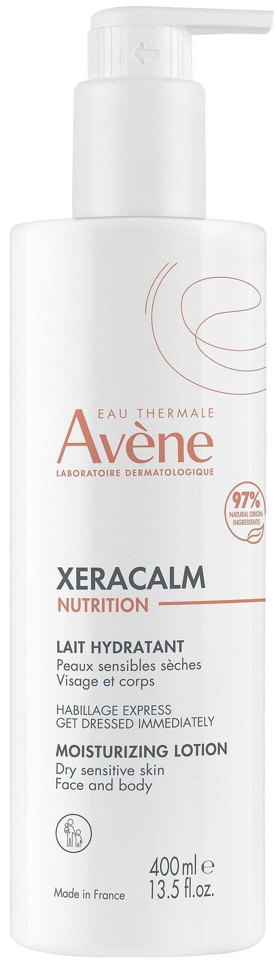 АВЕН XERACALM NUTRITION ХИДРАТИРАЩО МЛЯКО 400мл