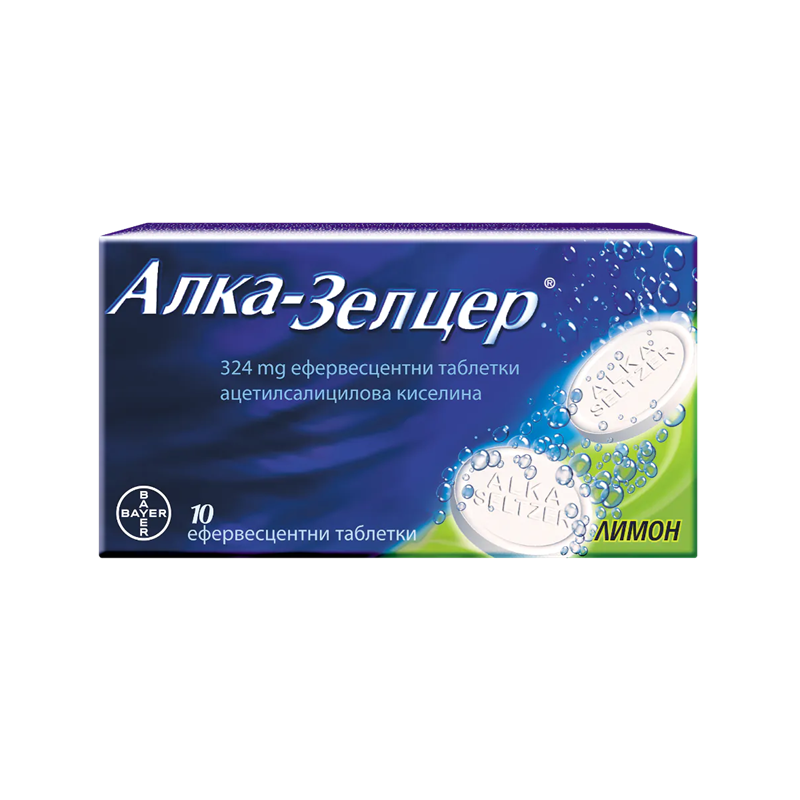 АЛКА - ЗЕЛЦЕР еферв. табл х 10