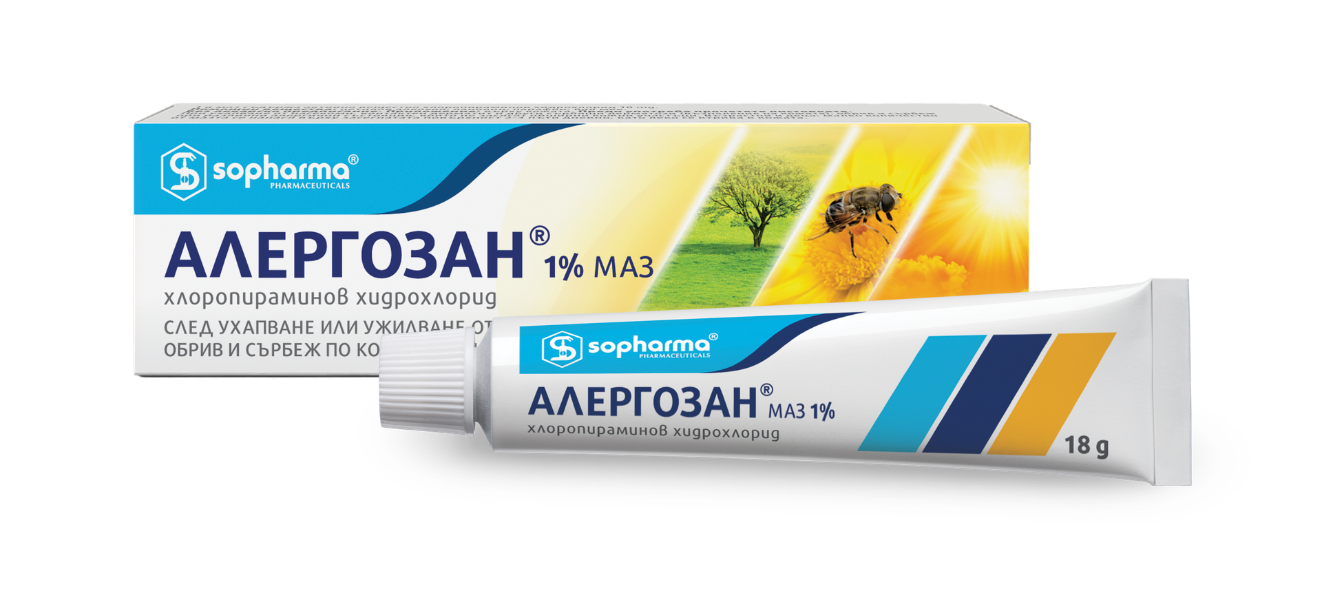 АЛЕРГОЗАН унгв.1% 18 гр