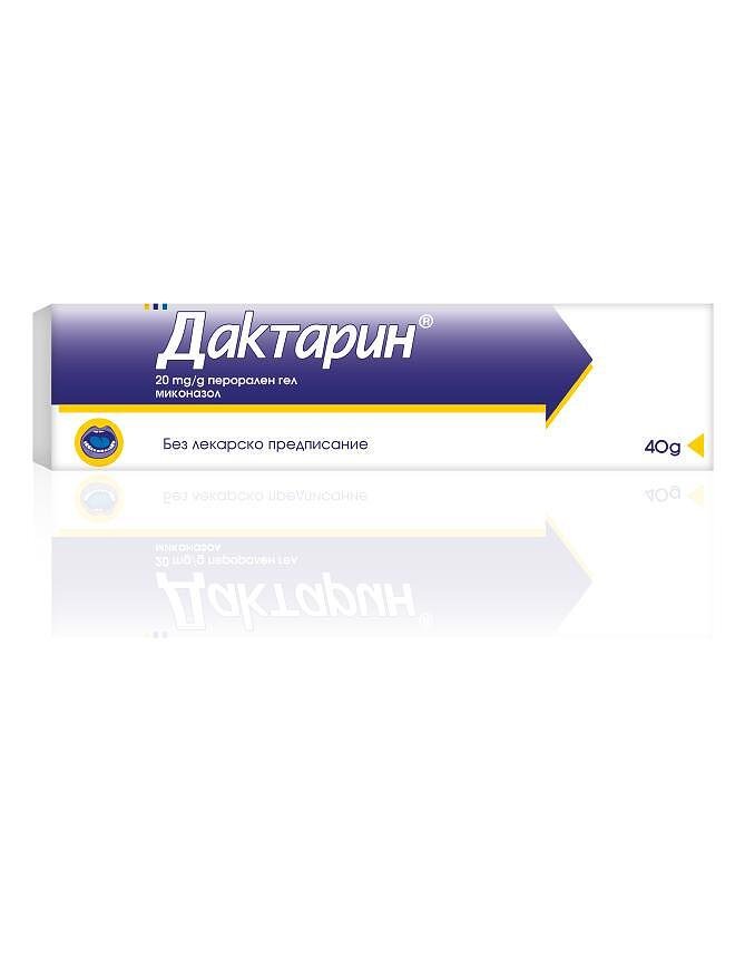 ДАКТАРИН ОРАЛ гел 40гр