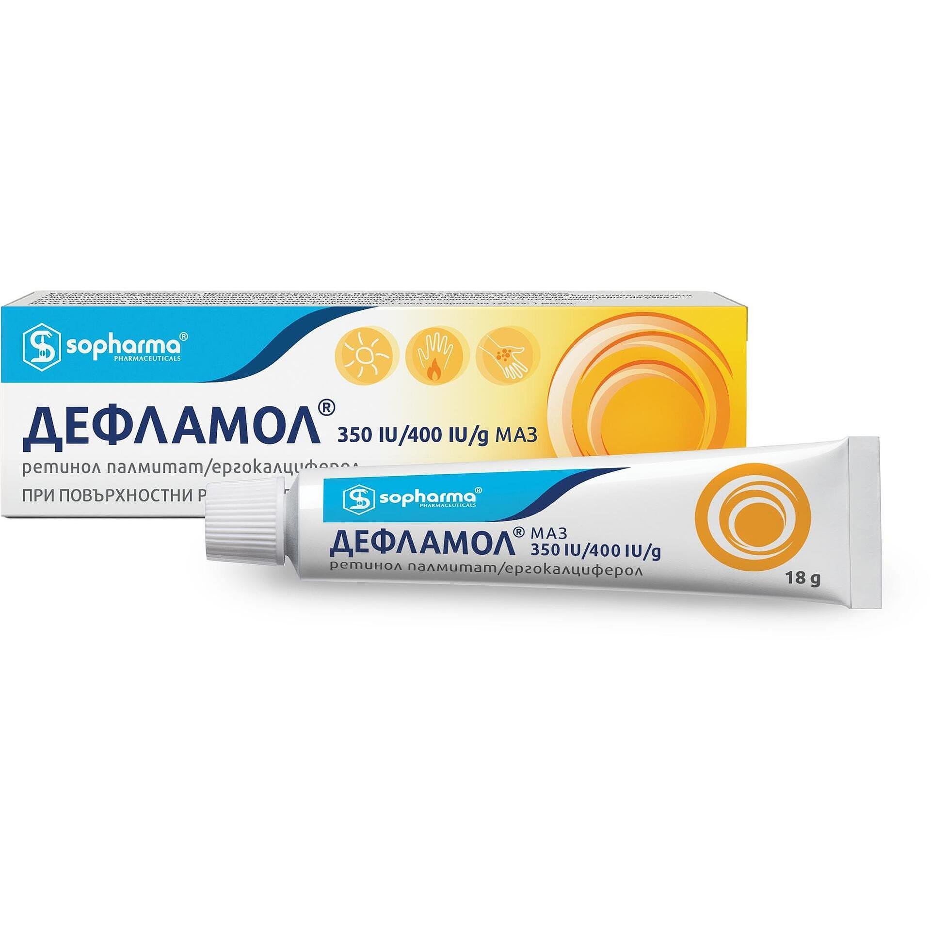 ДЕФЛАМОЛ унгв. 18 гр