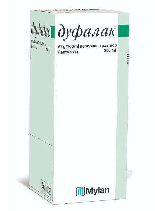 ДУФАЛАК сир. 200 мл