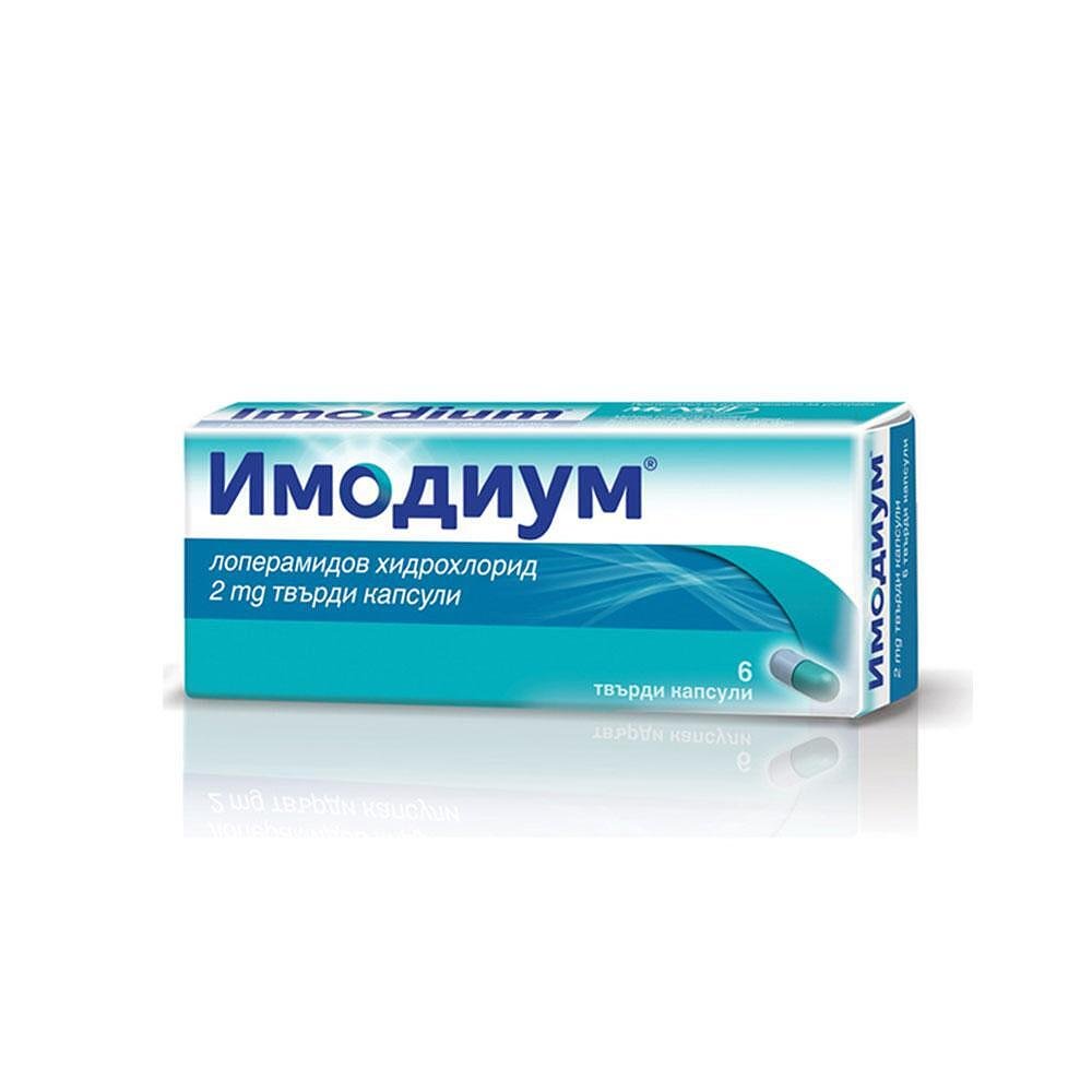 ИМОДИУМ капс. 2мг х 6