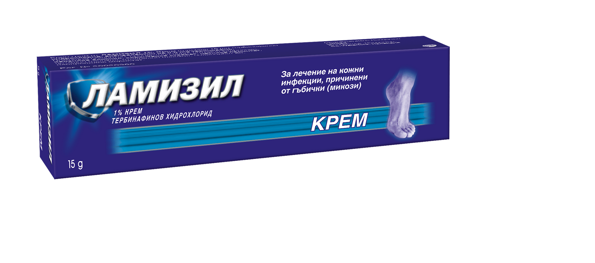 ЛАМИЗИЛ Крем 1% 15 гр