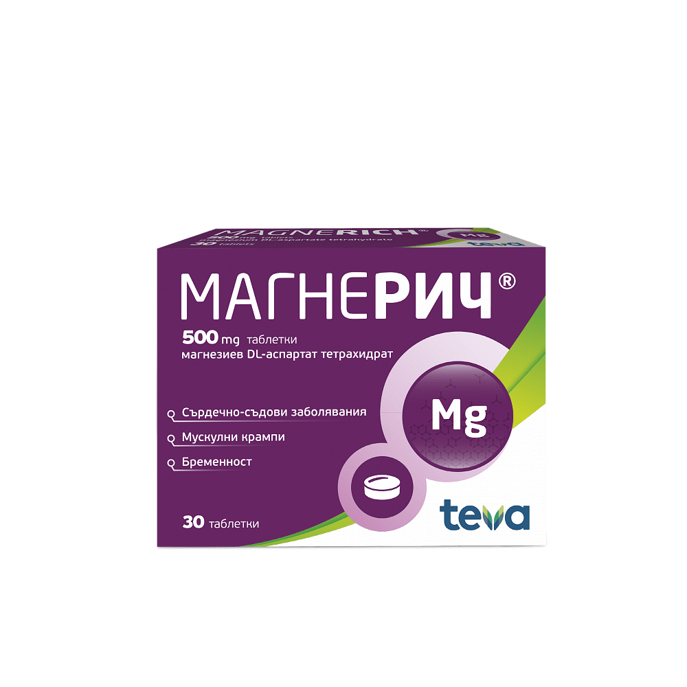 МАГНЕРИЧ табл. 500мг х 30