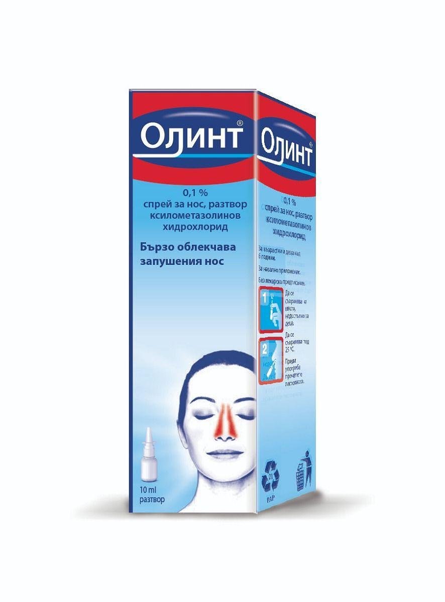 ОЛИНТ спрей 0.1% 10 мл