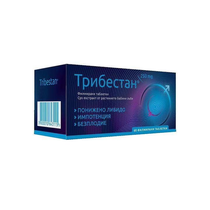 ТРИБЕСТАН табл. 250мг х 60