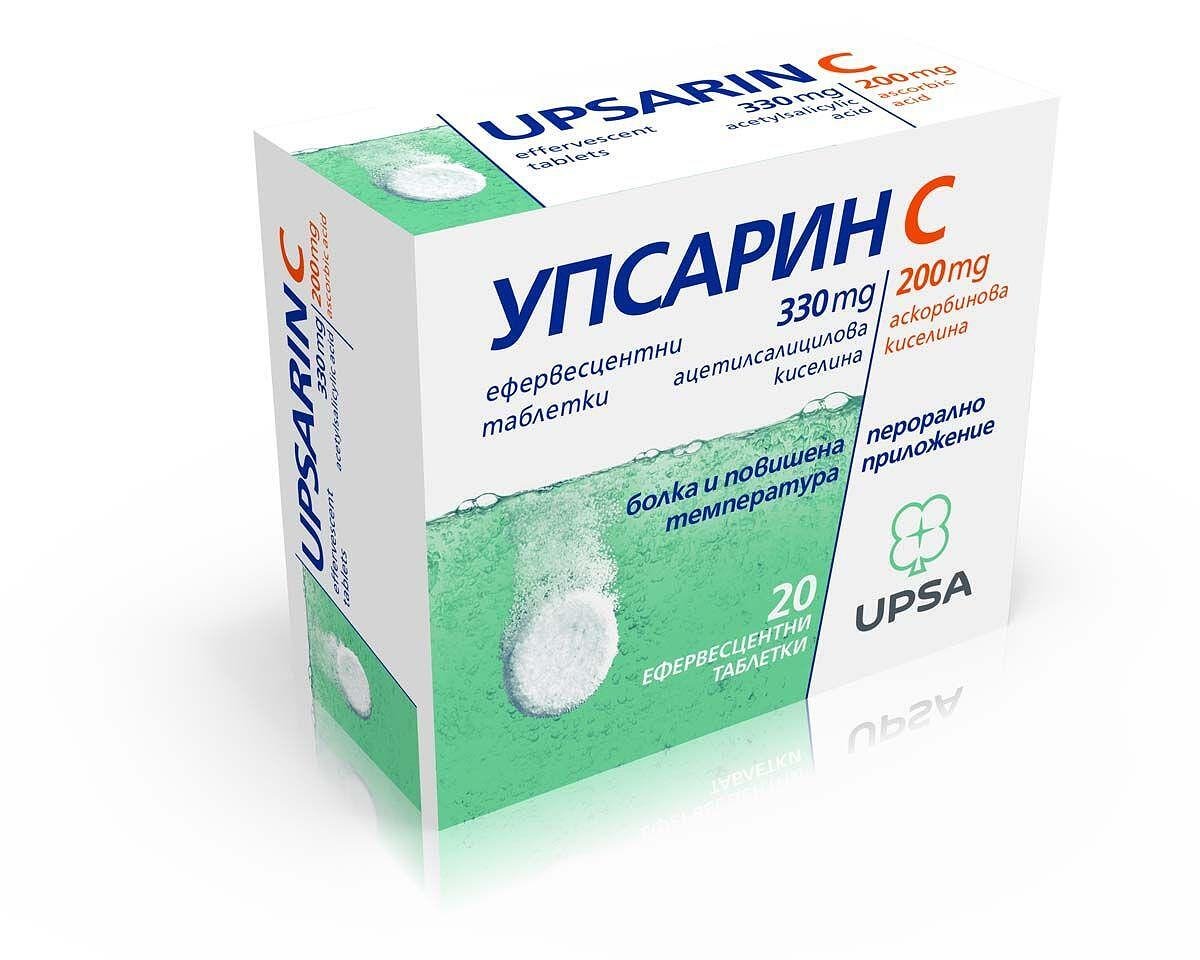УПСАРИН + вит C табл.ефф. 330мг х 20