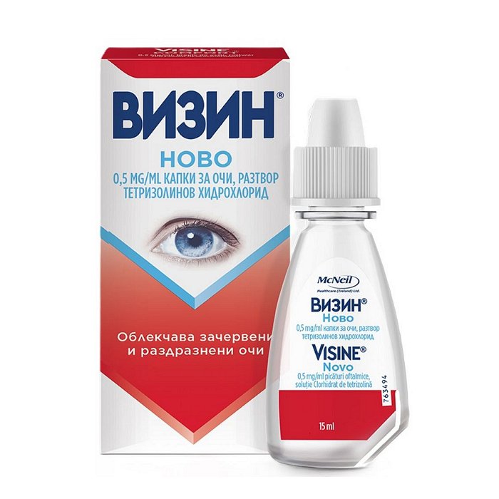 ВИЗИН кол. 0.05% 15 мл