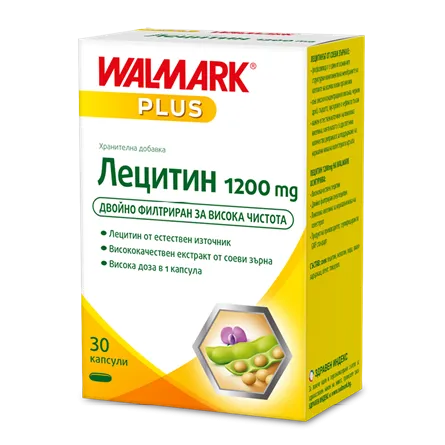 ЛЕЦИТИН капс. 1200мг х 30 ВАЛМАРК