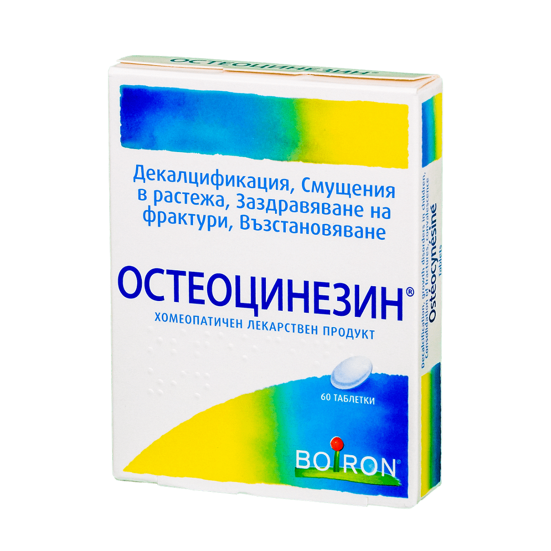 ОСТЕОЦИНЕЗИН табл. х 60