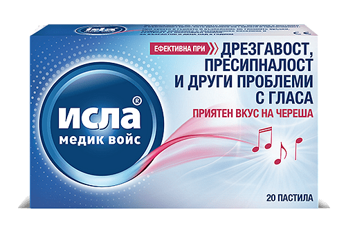 Исла Медик Войс с вкус на череша х20 пастила