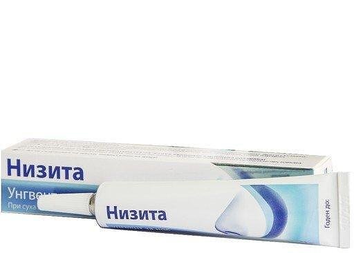 Низита маз при суха носна лигавица х20 г