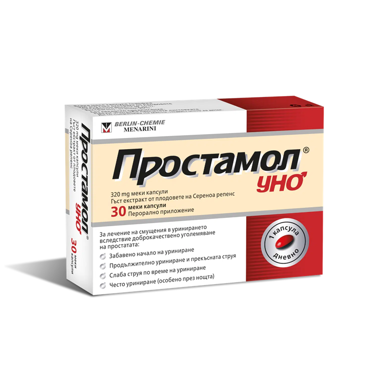 ПРОСТАМОЛ УНО капс. 320мг х 30