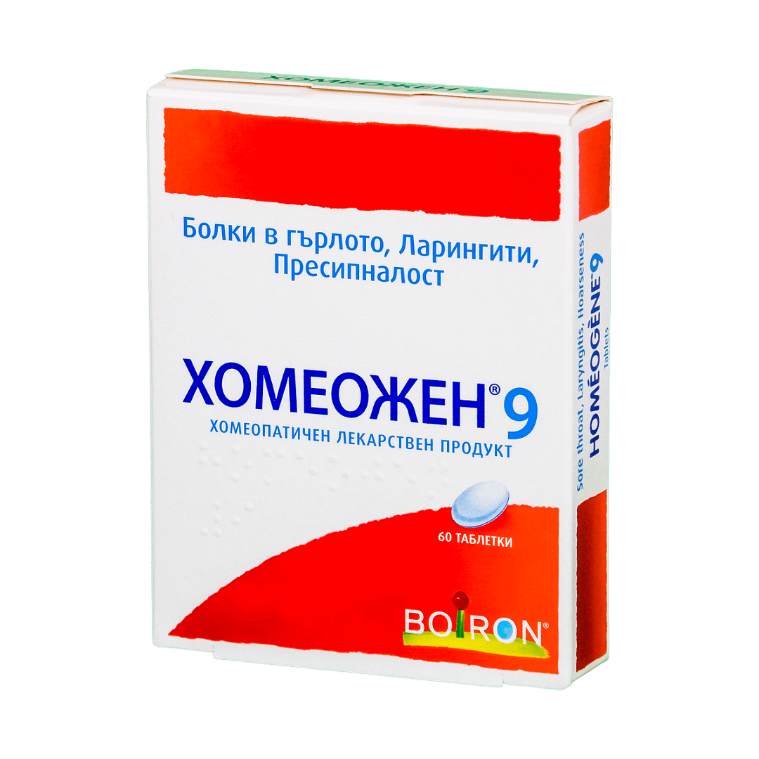 Хомеожен при болки в гърлото и пресипналост 9 х60 таблетки Boiron