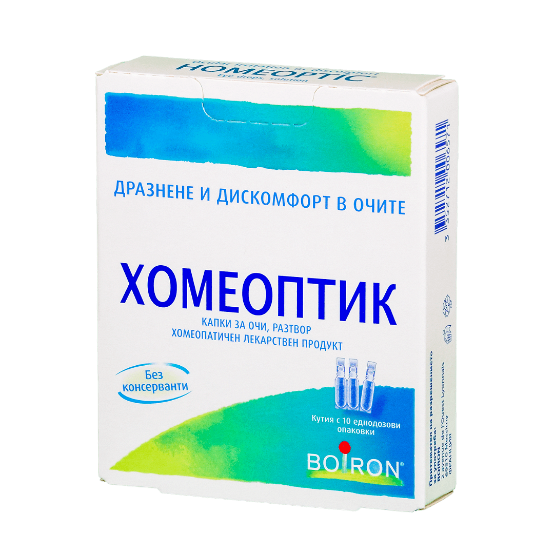 Хомеоптик Капки за очи разтвор x10 еднократни дози Boiron