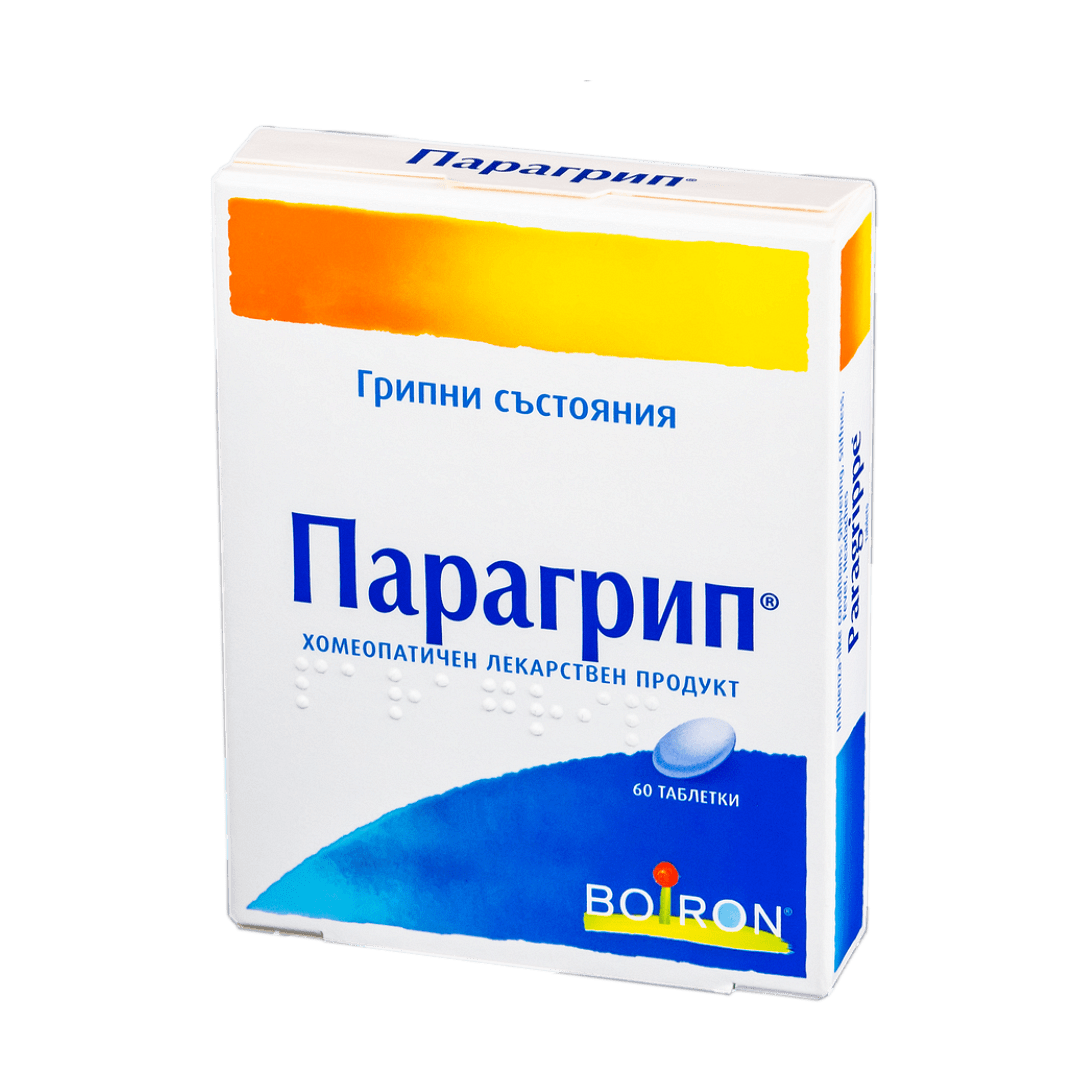 Парагрип при грипни състояния х60 таблетки Boiron