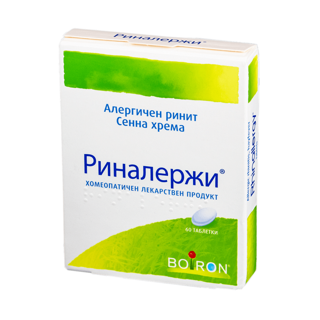 Риналержи при алергичен ринит x60 таблетки Boiron