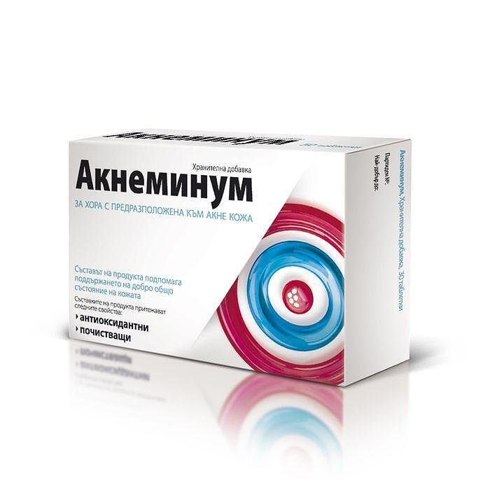 Акнеминум х30 таблетки