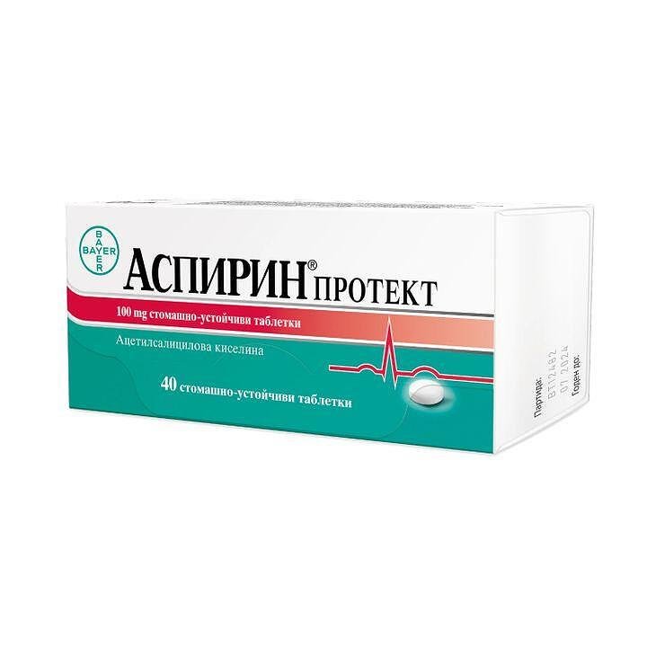 АСПИРИН ПРОТЕКТ табл. 100мг х 40 BAYER