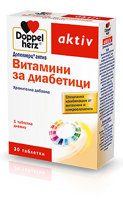 ДОПЕЛХЕРЦ АКТИВ ВИТАМИНИ ЗА ДИАБЕТИЦИ табл. х 30