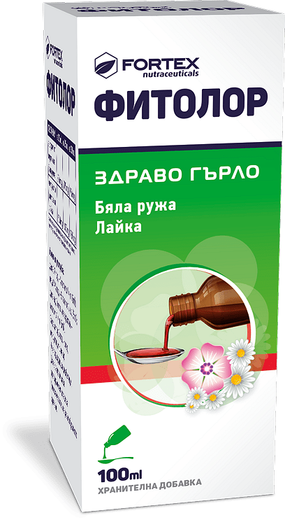 ФИТОЛОР сироп 100мл