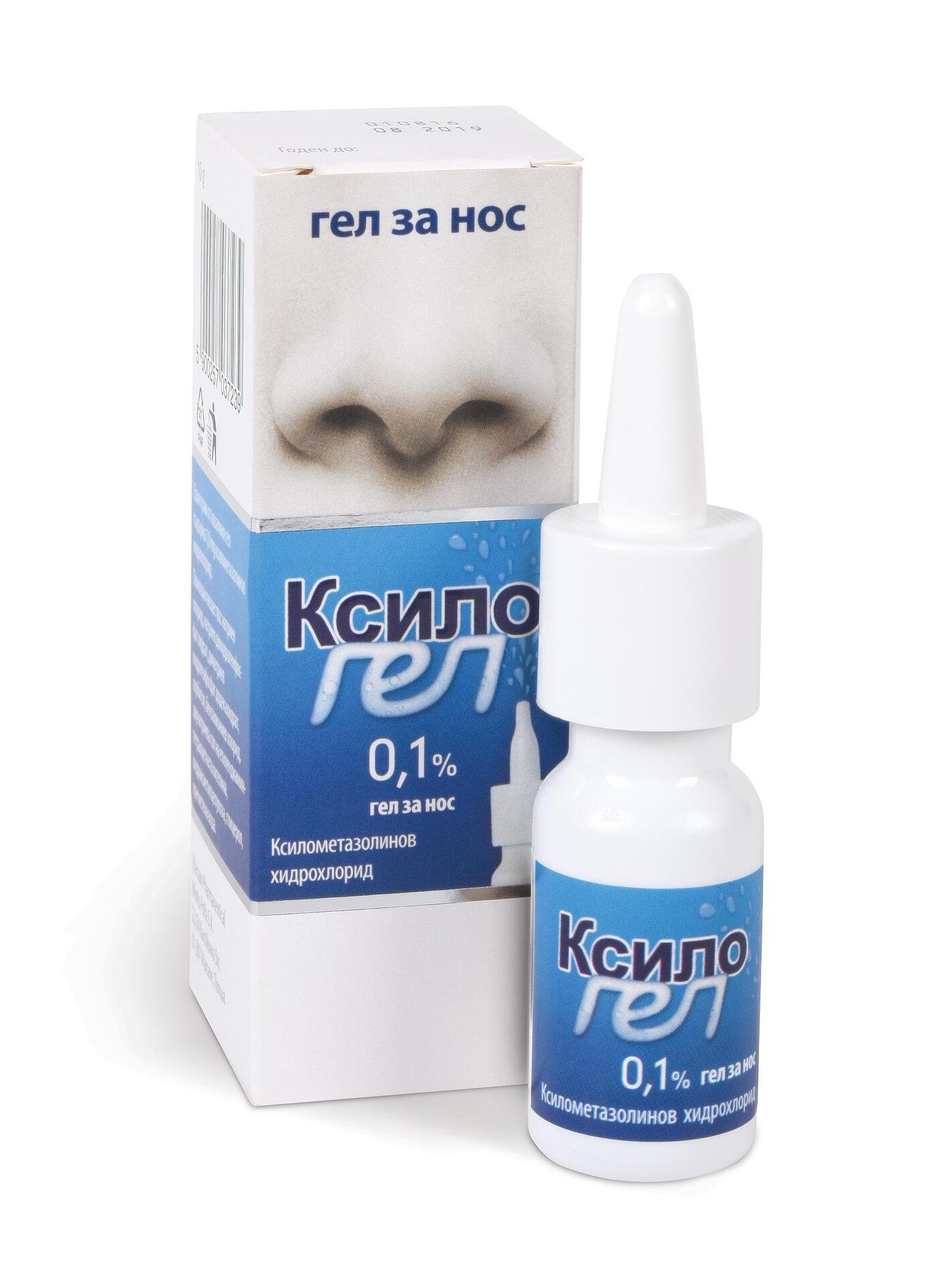 КСИЛОГЕЛ гел 0.1% 10 мл