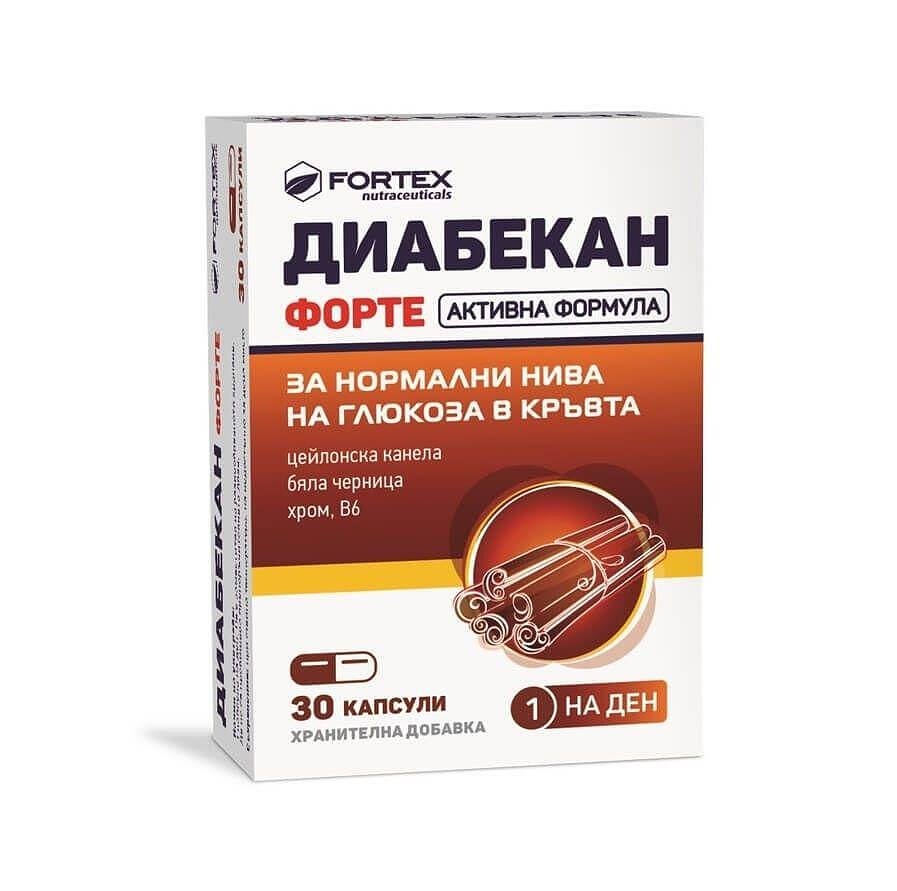 ДИАБЕКАН + КАНЕЛА,МАГНЕЗИЙ И ХРОМ капс. х 30