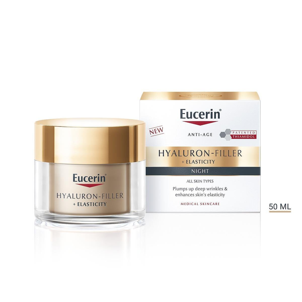 ЕУСЕРИН HYALURON FILLER + ELASTICITY НОЩЕН КРЕМ 50мл