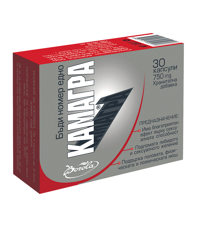 КАМАГРА капс. х 30