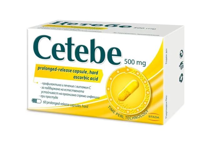 ЦЕТЕБЕ капс. 500мг х 60