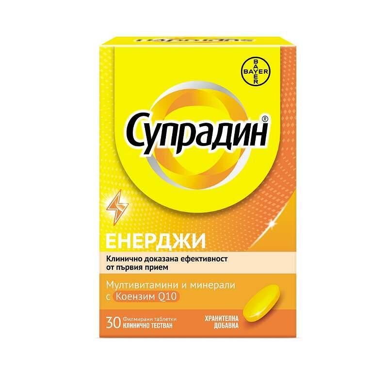 СУПРАДИН ENERGY табл х 30